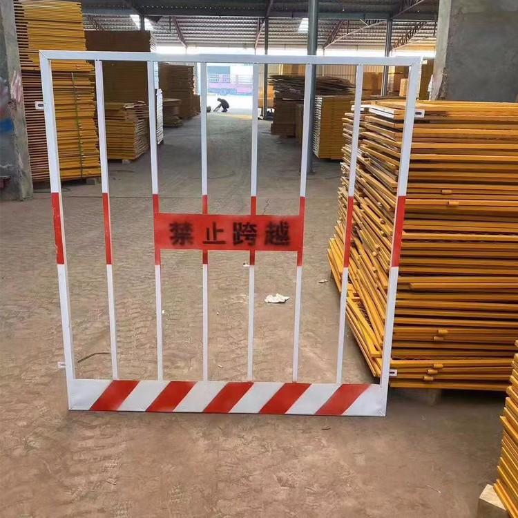 紅白顏色款基坑護(hù)欄(圖5)
